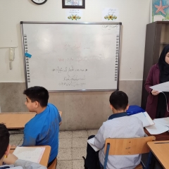 مدرسه ابتدایی شیخ محمد خیابانی پایه ششم